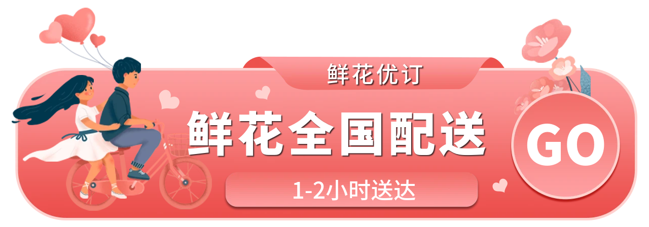 鄂尔多斯某精密汽车零部件厂整线交付项目_3458